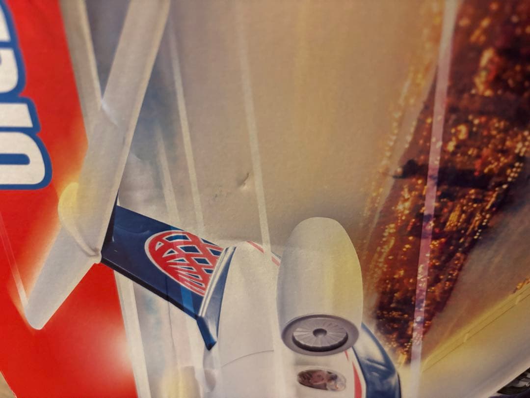 playmobil airplane 70533 飛行機　未開封　プレイモービル