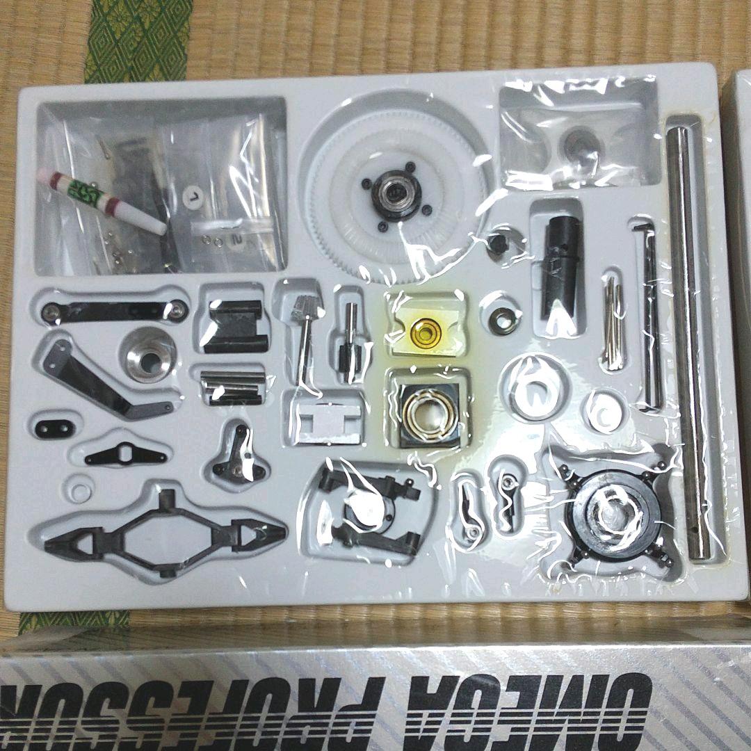 RCヘリ オメガプロフェッサー 新品キット