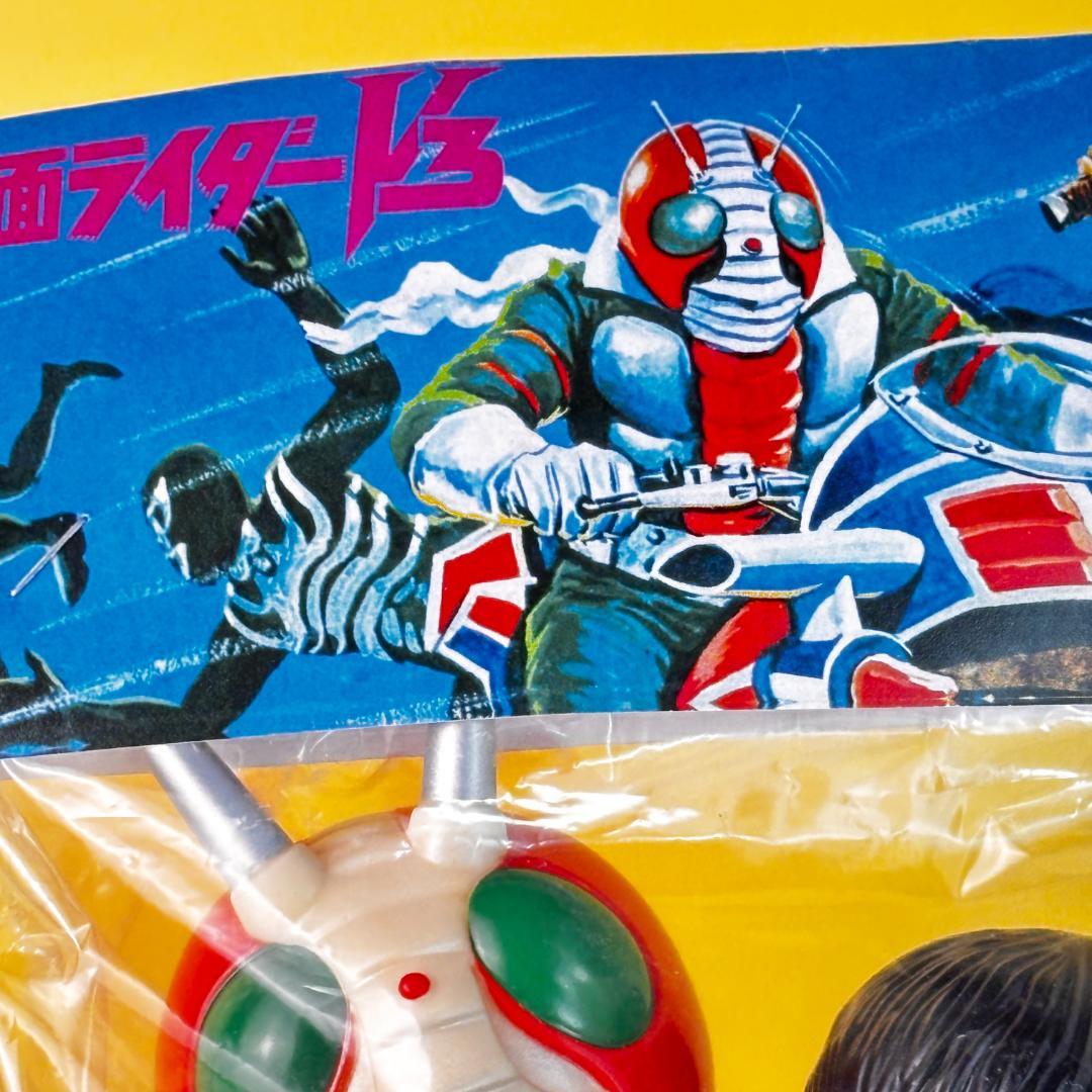 仮面ライダーV3　面取れ　当時物風　ソフビ