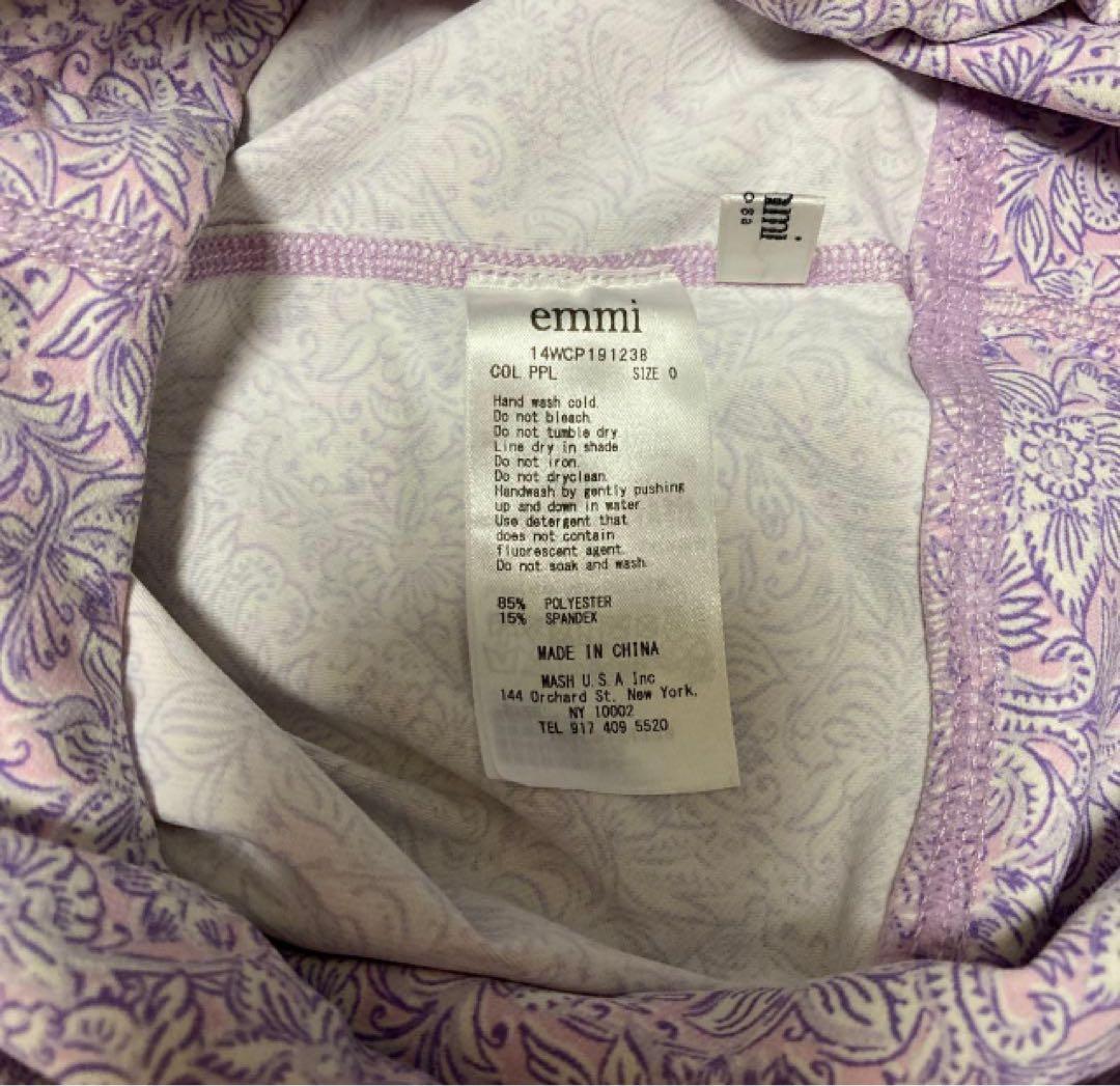 エミヨガ emmi yoga セットアップ S