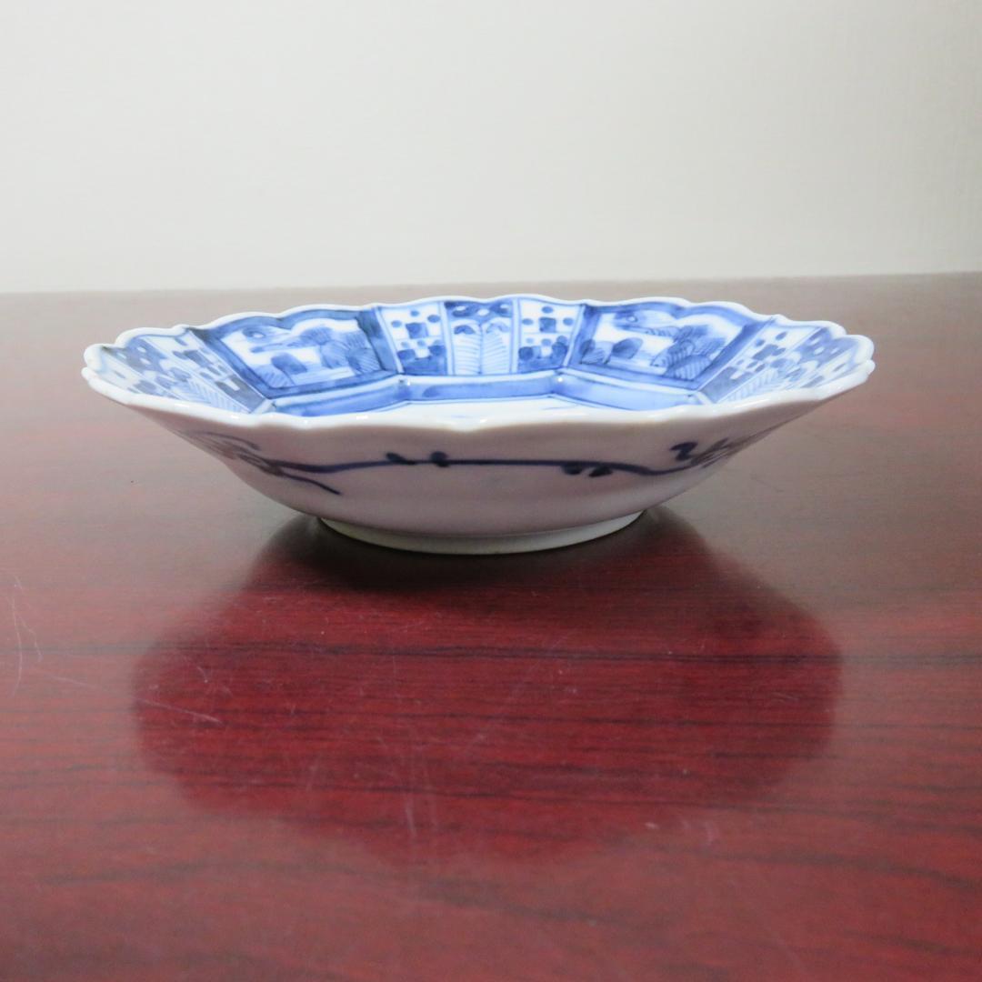 皿 4枚 染付 山水文様 幾何学 唐草 八角皿 変わり縁