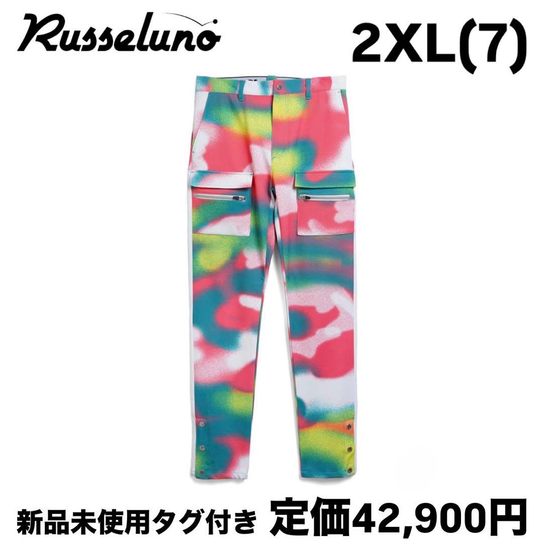 ラッセルノ ゴルフ スキニー カーゴパンツ パターン マルチカラー 2XL 7