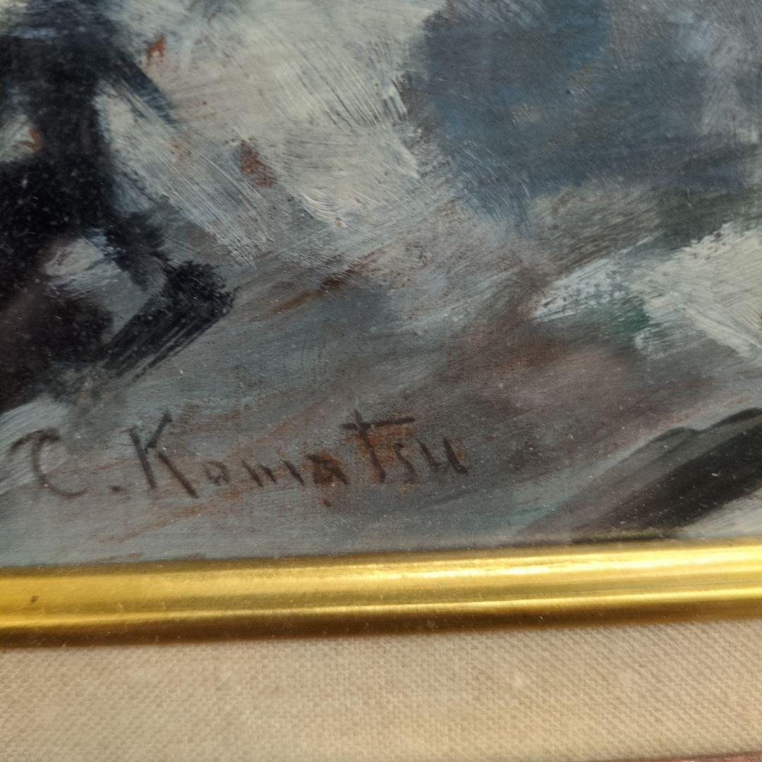 物故　小松恒太郎の 「雪景色」F４　油彩画 フレーム付き