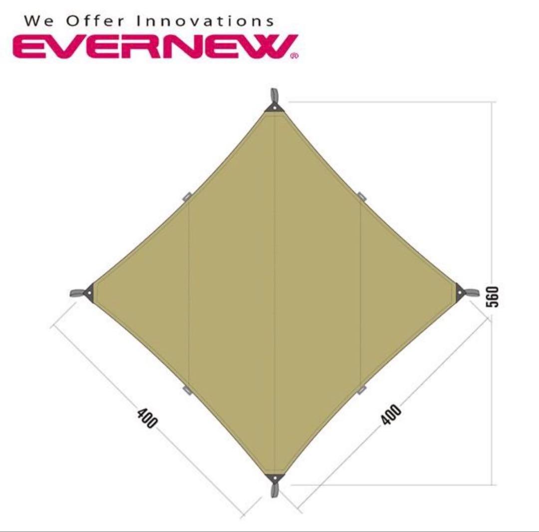 右*一様 タトンカ 3TC ウイングタープ ヘキサタープ