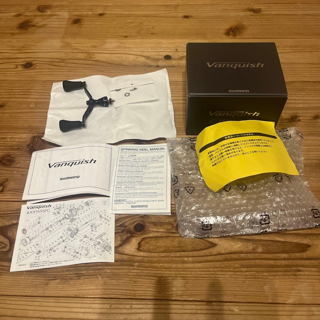 カビゴン　美品　シマノ　23ヴァンキッシュC2500SXG