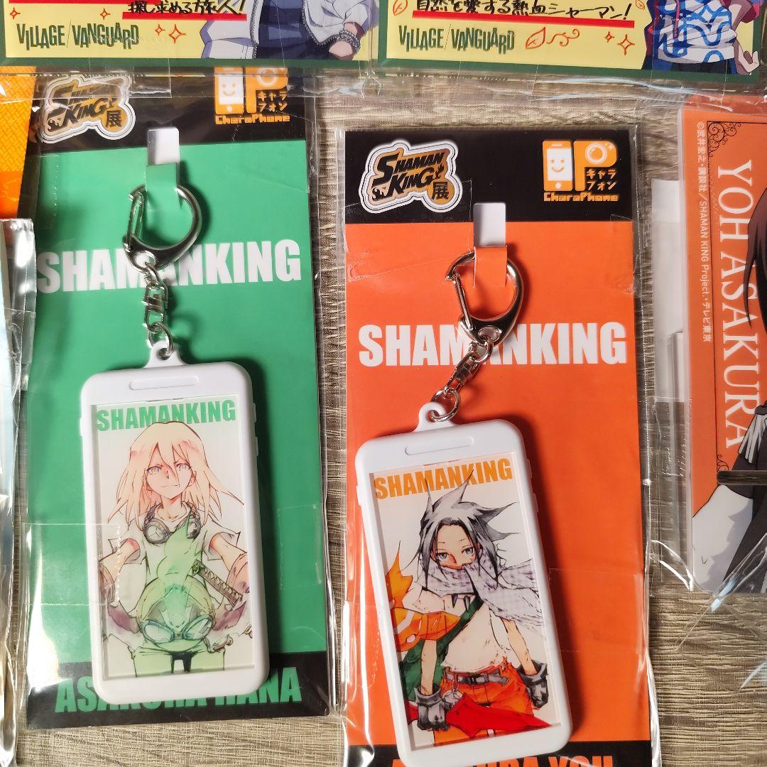 シャーマンキング グッズまとめ売りセット　39点セット