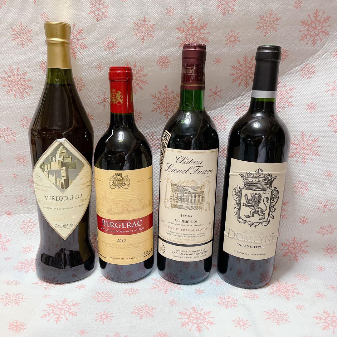 ワイン　赤4本ワイン