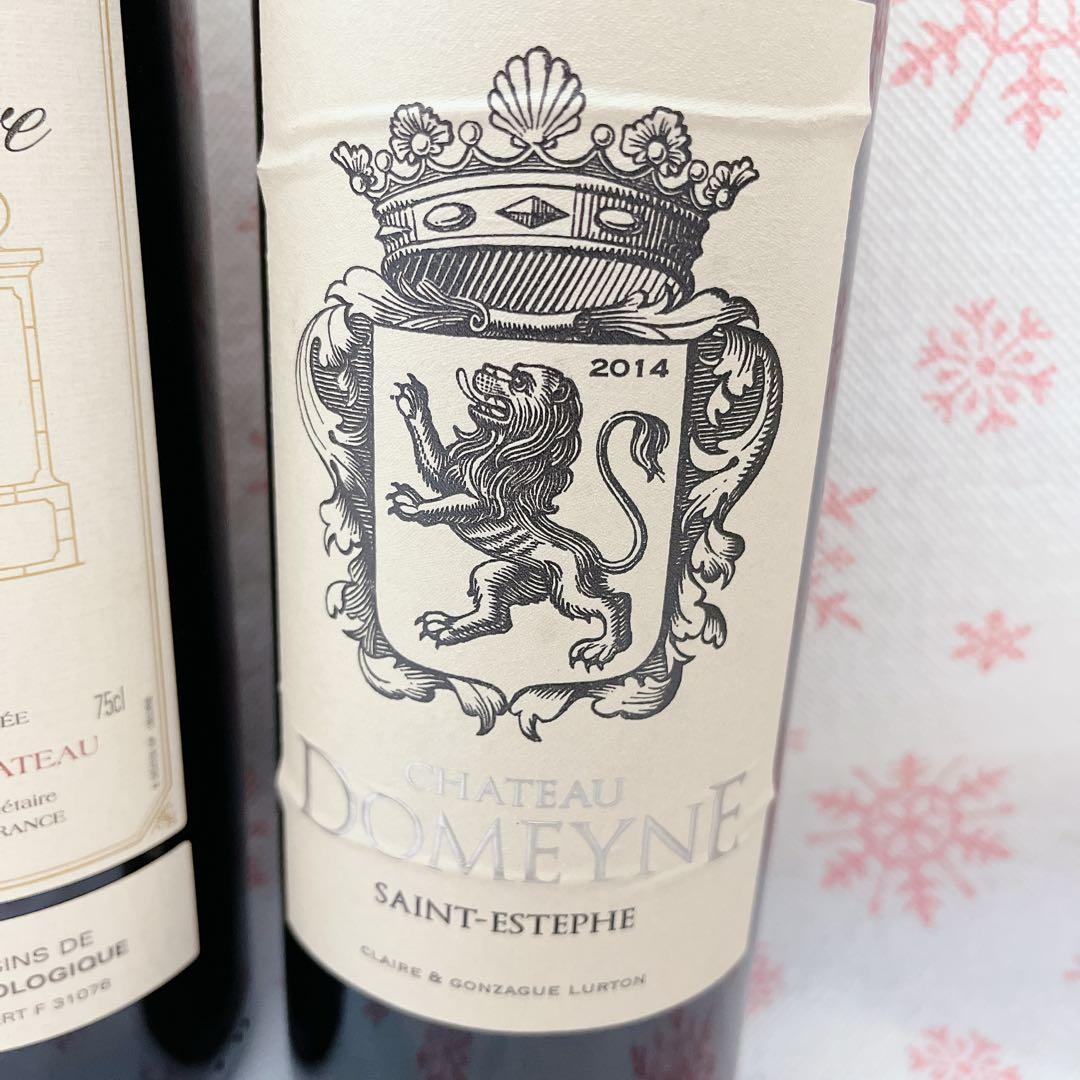 ワイン　赤4本ワイン