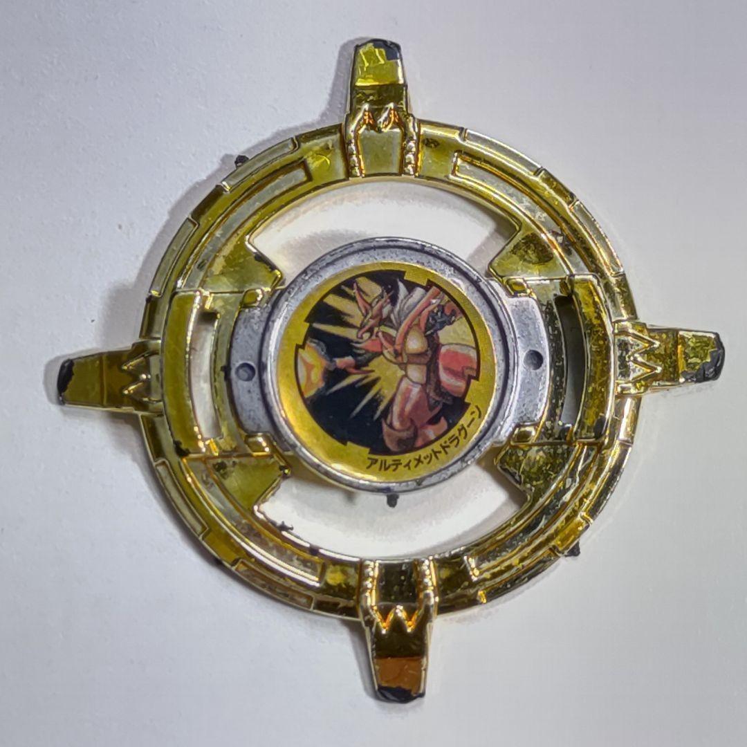 爆転シュートベイブレード　アルティメットドラグーン ゴールドメッキバージョン