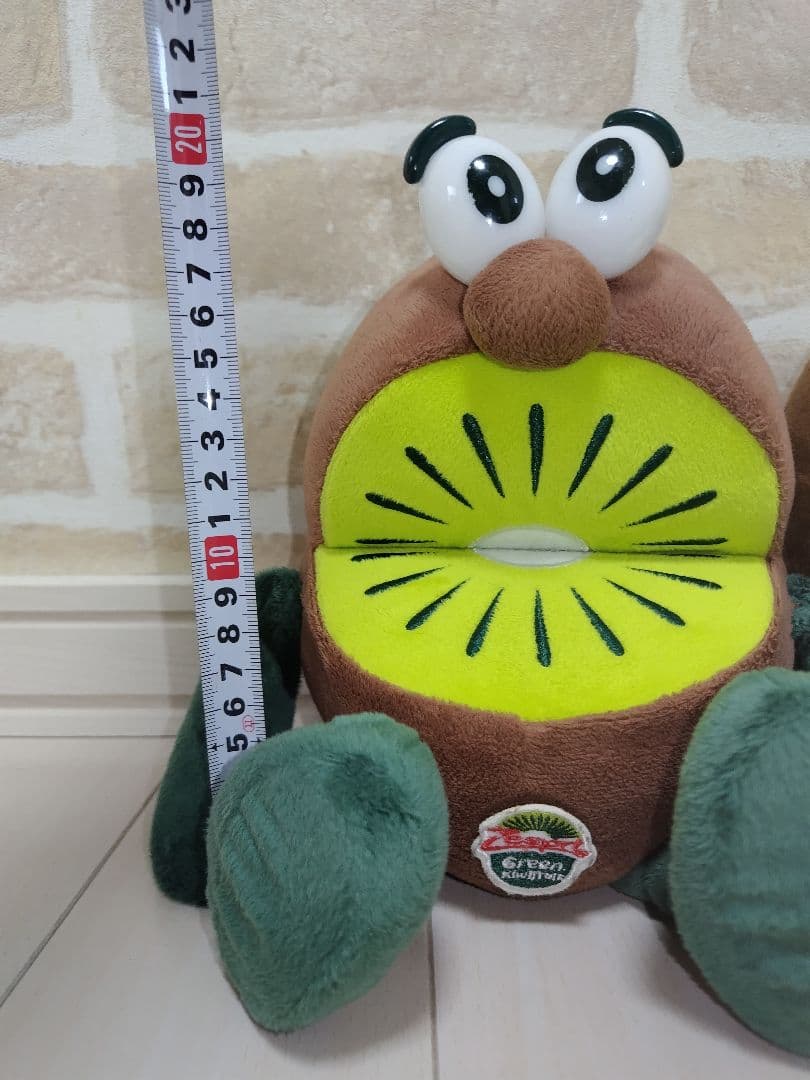 （非売品）ゼスプリ キウイブラザーズ4体セット ぬいぐるみ 約30cm