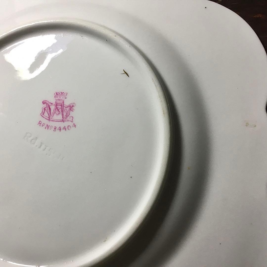 ワイルマン②◆ トリオ ◆レア ピンク シェリー デイジーシェイプ ティーカップ