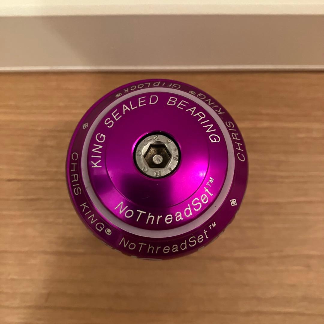 CHRIS KING NoThreadSet クリスキング ヘッドセット