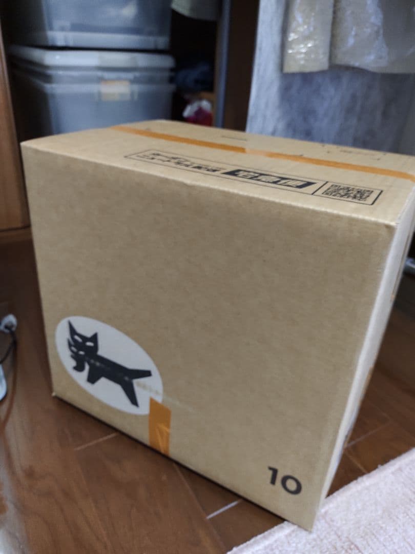 ドラゴンボール アライズ フリーザ 第一形態 SPカラーVer.