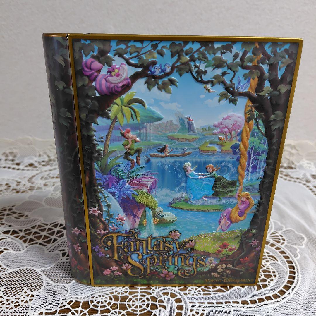 【新品♥️未開封】東京ディズニーリゾート　リルリンリン お菓子