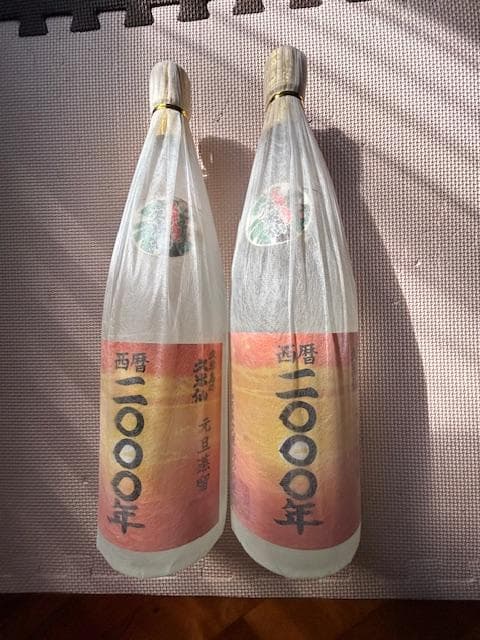 tishikawa！　　　　　泡盛古酒44度　2000年蒸留×２本