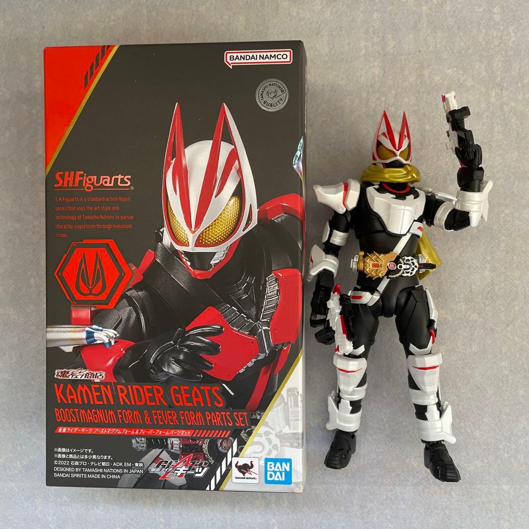 S.H.Figuarts仮面ライダーギーツフィーバーマグナムフォーム