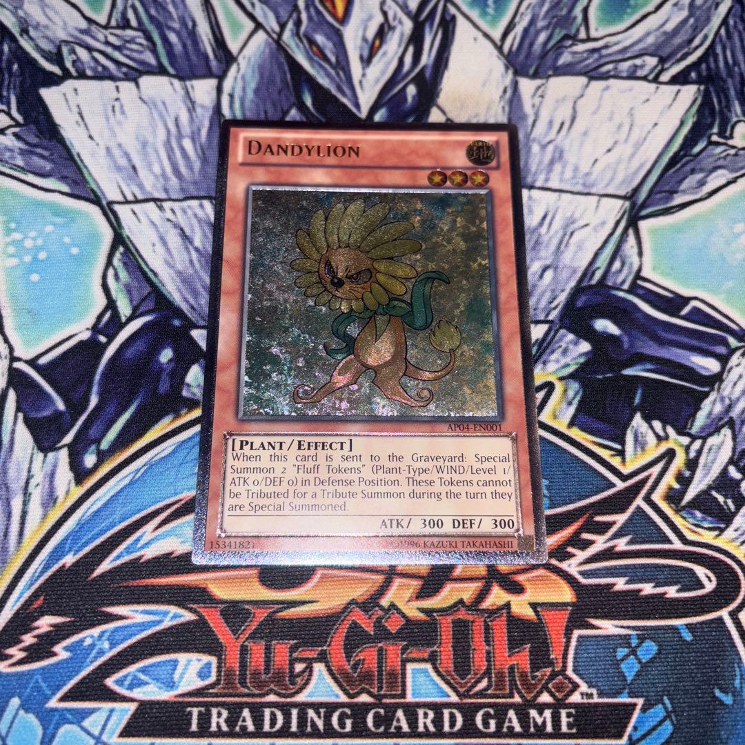 EU版 ダンディ・ライオン AP レリーフ 遊戯王 海外 英語 米