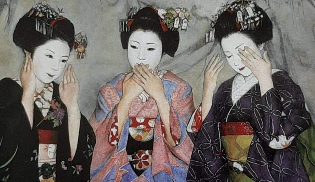 弦田英太郎、「舞妓三猿」、希少画集の額装画、四季、風景、人気作品