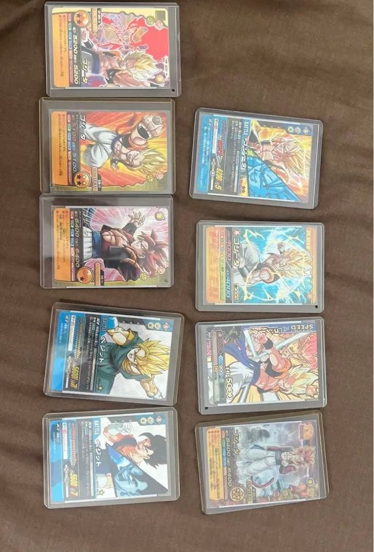 ガ*ド様 ドラゴンボールデータカードダス
