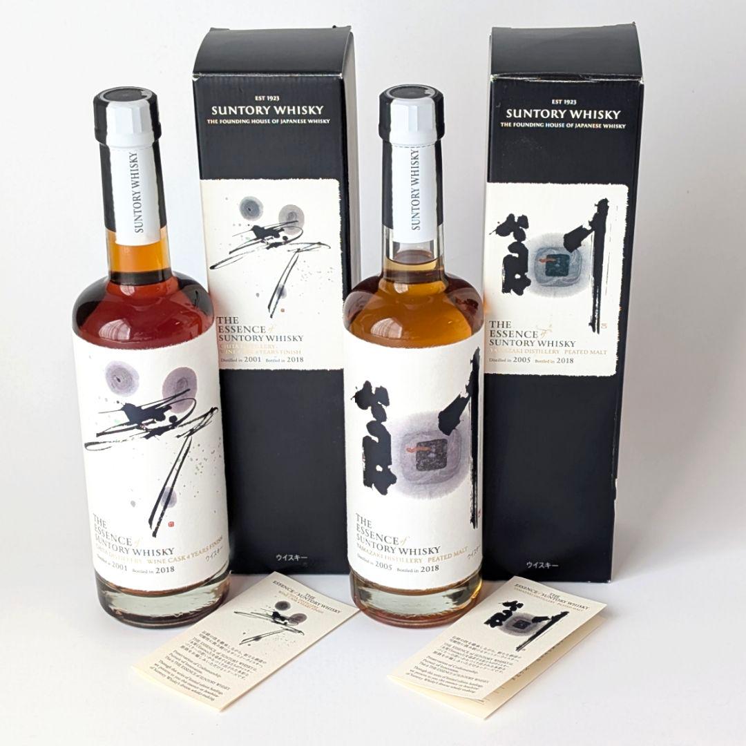 ザ・エッセンス・オブ・サントリーウイスキー　 2018年　第1弾 　2本セット