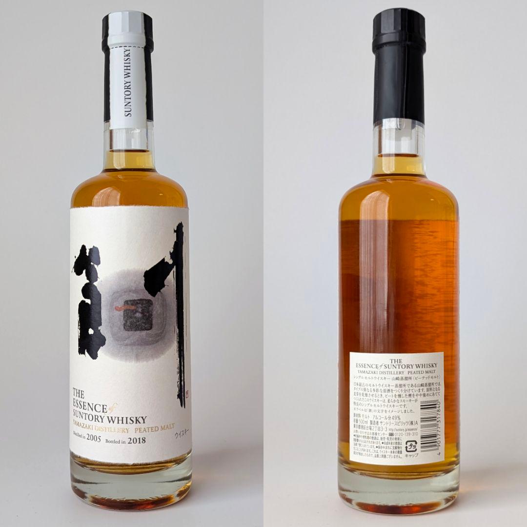 ザ・エッセンス・オブ・サントリーウイスキー　 2018年　第1弾 　2本セット