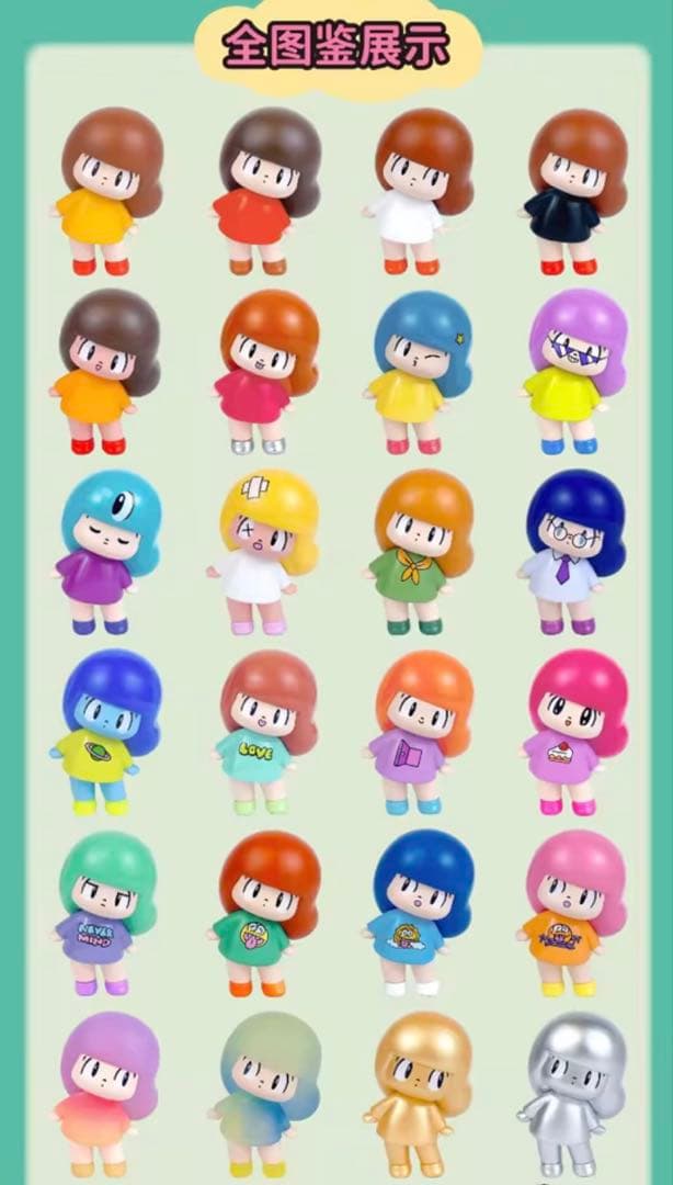 【マムアン フィギュア ブラインドボックス】全24種類セット ③