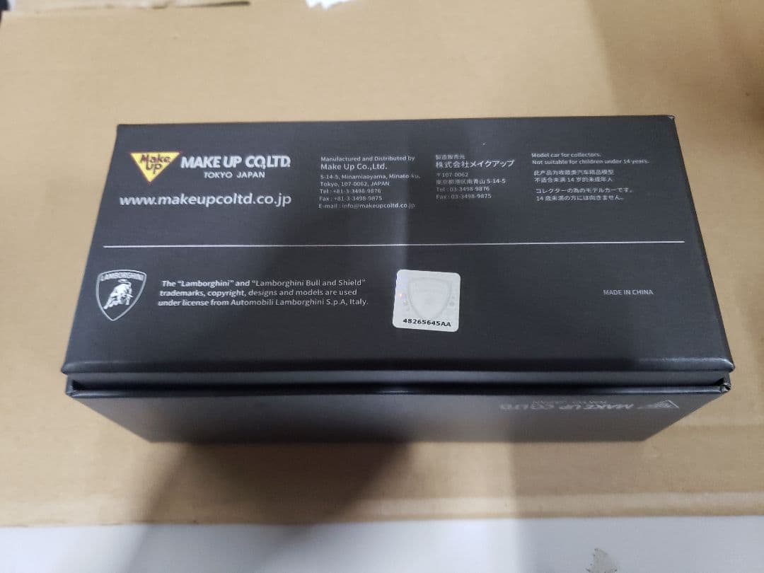 ランボルギーニ ムルシエラゴ LP670-4 SV マローネエクリプシス