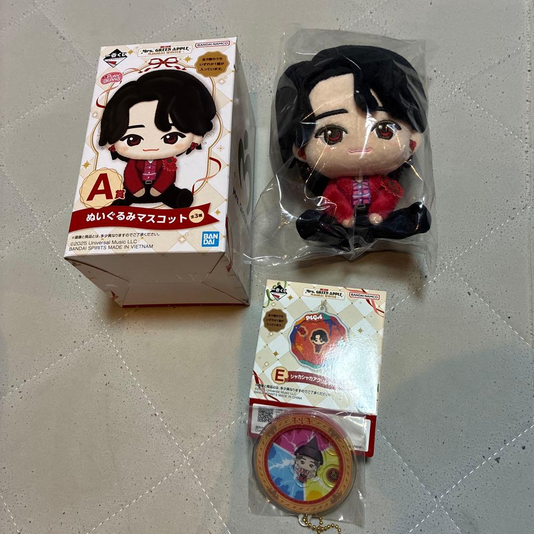 Mrs. GREEN APPLE 一番くじ 大森元貴