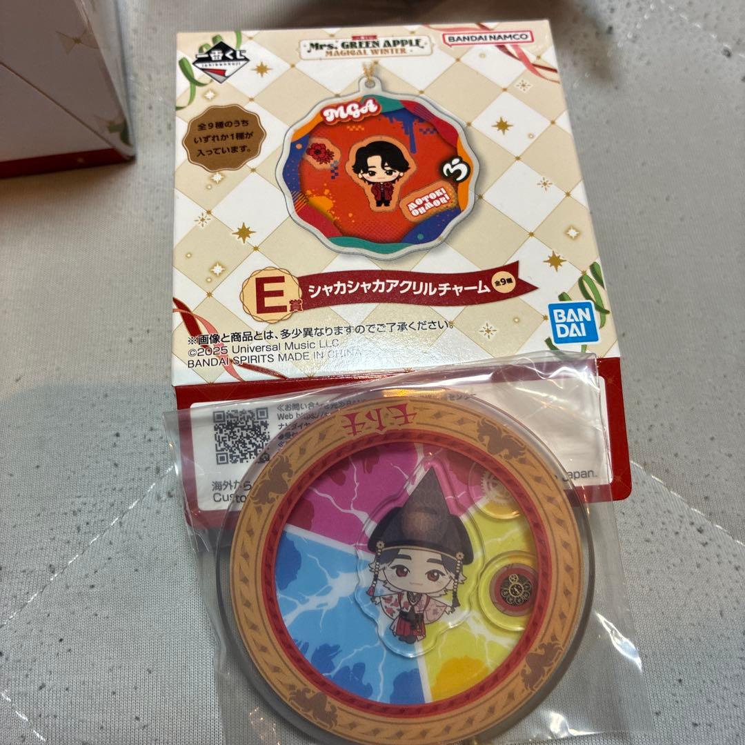 Mrs. GREEN APPLE 一番くじ 大森元貴