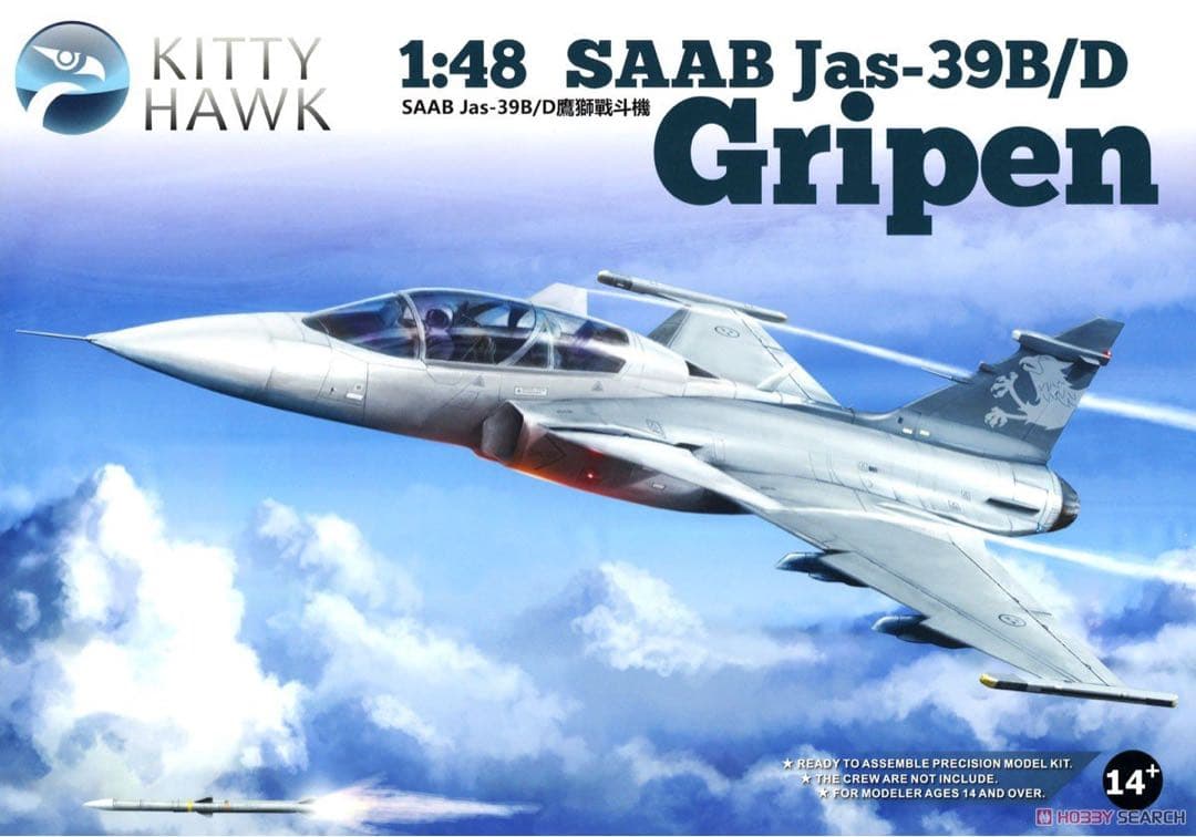 【入手困難】1:48 SAAB Jas-39B/D Gripen