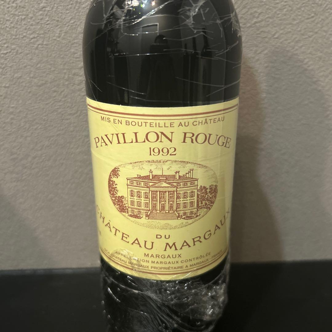 ら*ん様 Pavillon Rouge 1992 赤ワイン 750ml