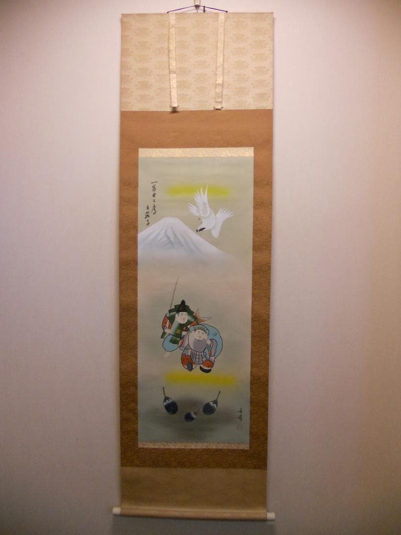 掛け軸 清水華萌 開運縁起之図 一富士二鷹三茄子 絹本 希少 茶道具 掛軸