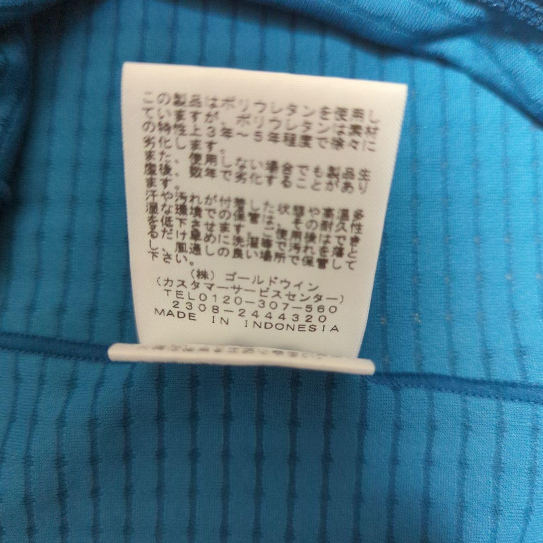 ノースフェイス　エクスペディションドライドットジップハイ　メンズ　XL