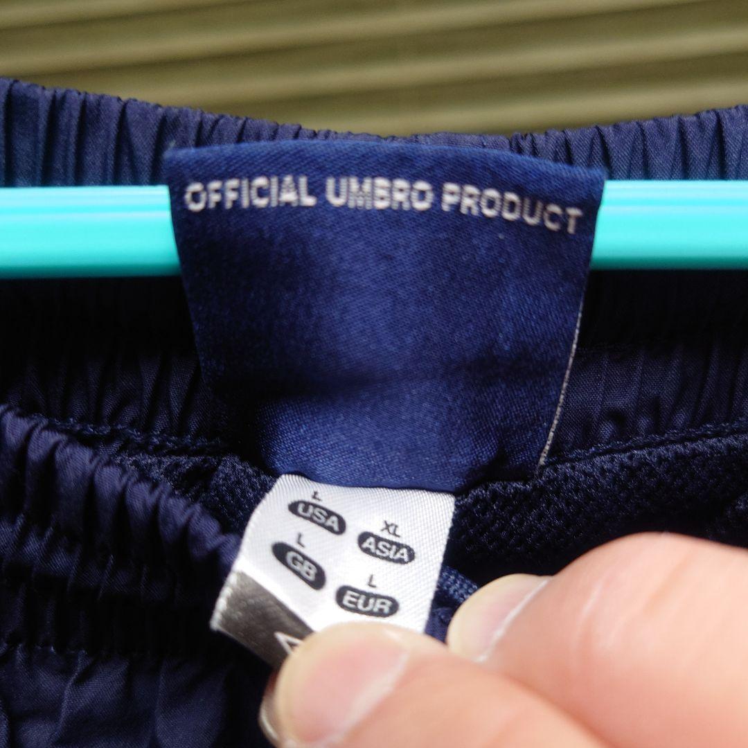 Umbro イングランド代表 　アンブロ　セットアップ