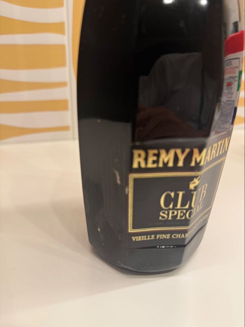 幸　REMY MARTIN CLUB SPECIAL ブランデー