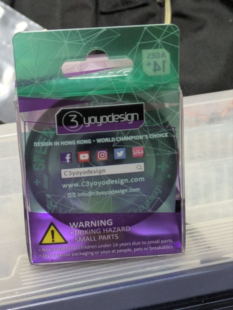 C3 スピーダホリックXX