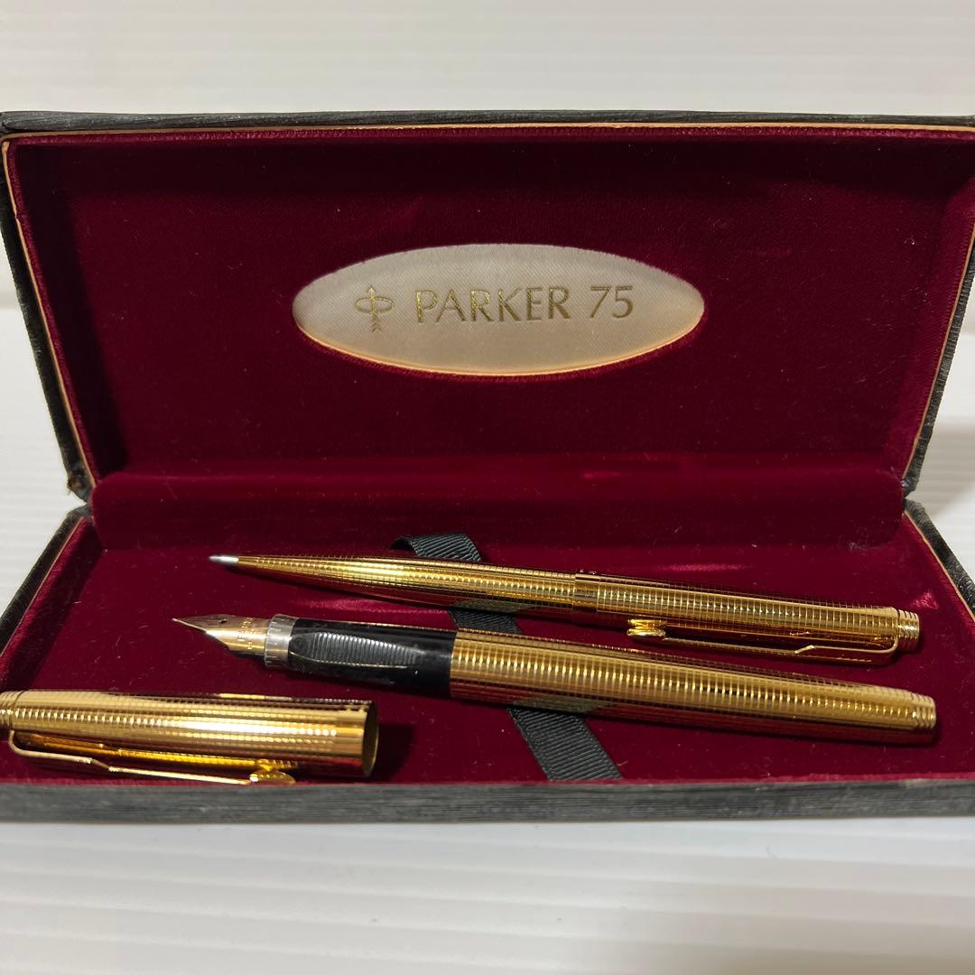 や*ぎ様 Parker 75 万年筆・ボールペンセット