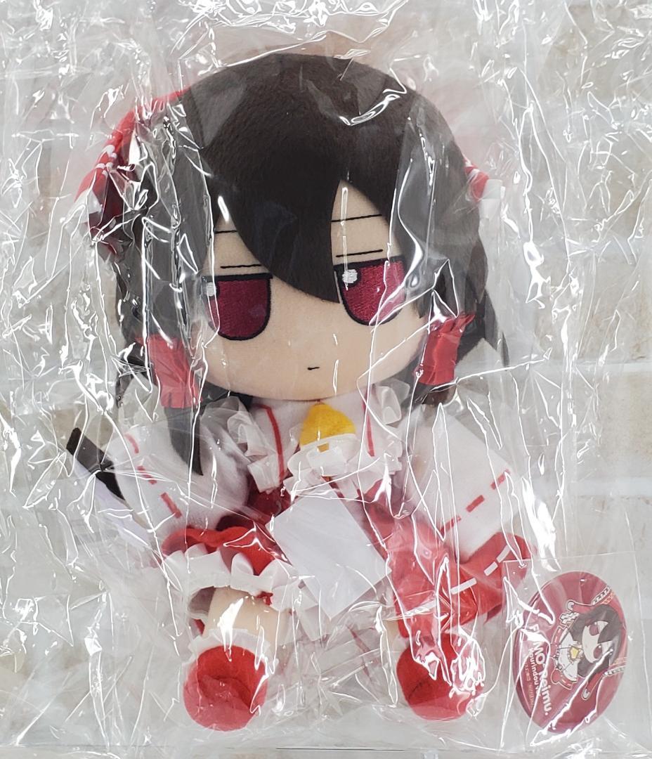 東方ぬいぐるみシリーズ 27 博麗霊夢(香霖堂ver.) Gift