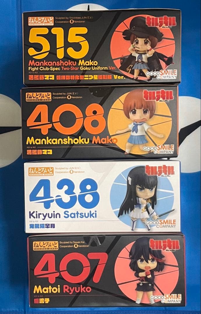 【ねんどろいど】纏流子、満艦飾マコ（2種）、鬼龍院皐月／キルラキル
