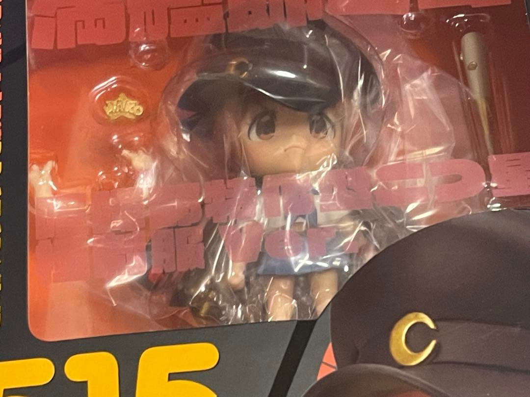 【ねんどろいど】纏流子、満艦飾マコ（2種）、鬼龍院皐月／キルラキル