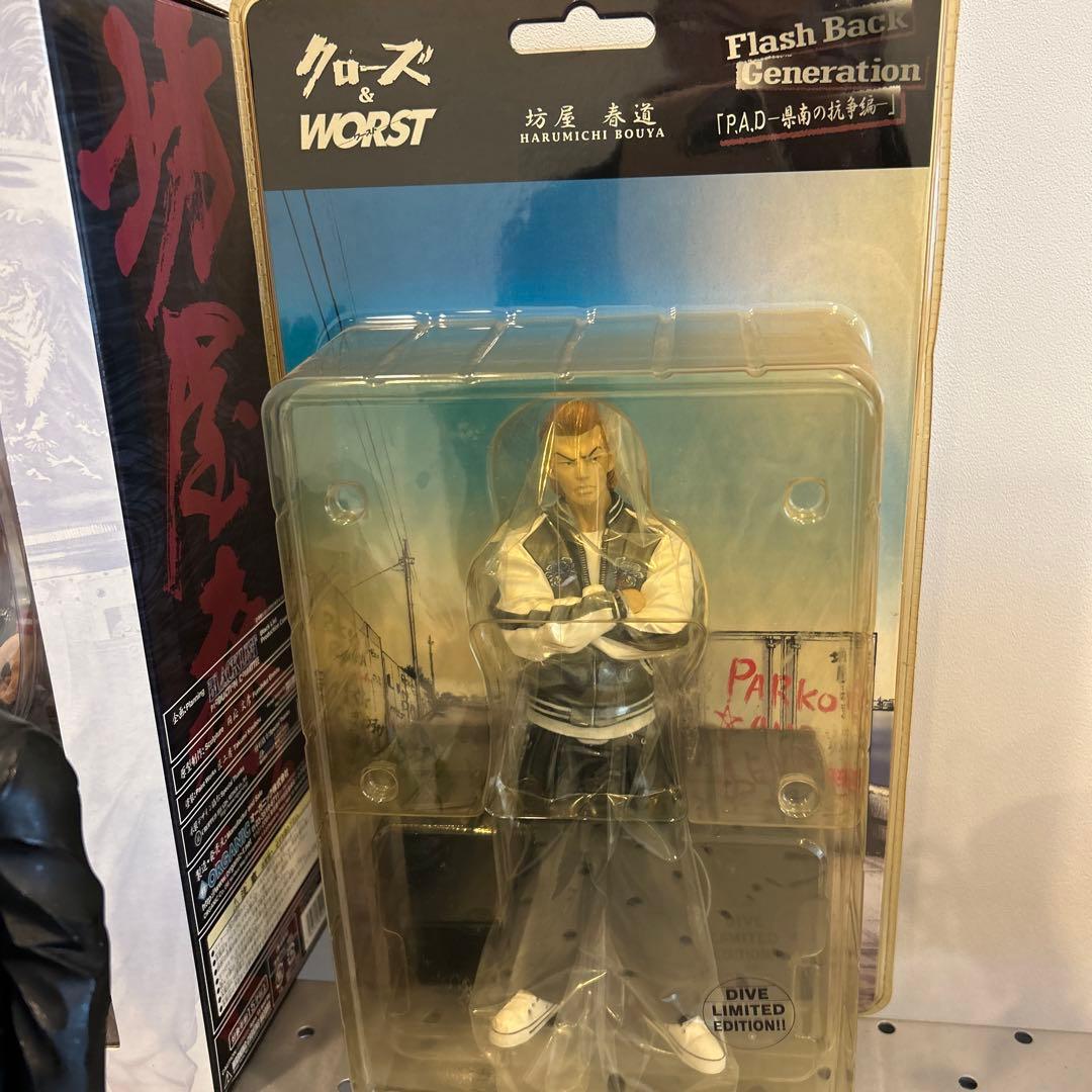 クローズフィギュアまとめ売り9体