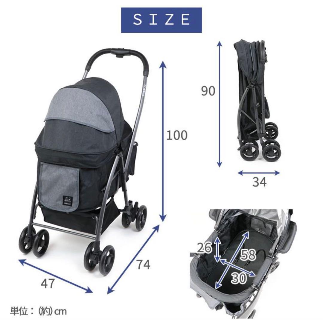 ペットパラダイス　smooca ペットバギー　ペットカート ハンドフル　極美品