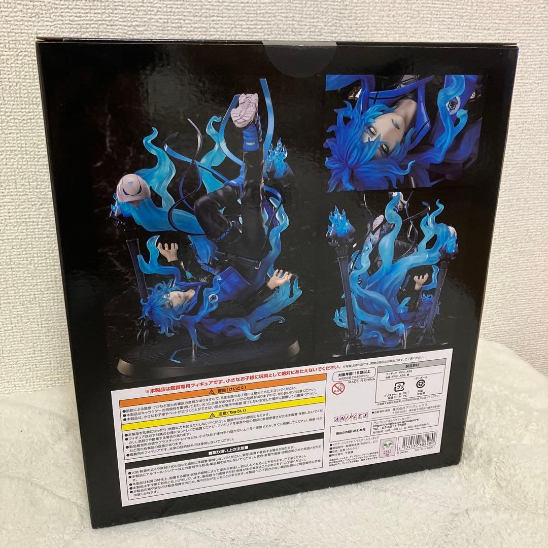 ツイステ イデア 1/8 スケールフィギュア 特典付き 缶バッジ