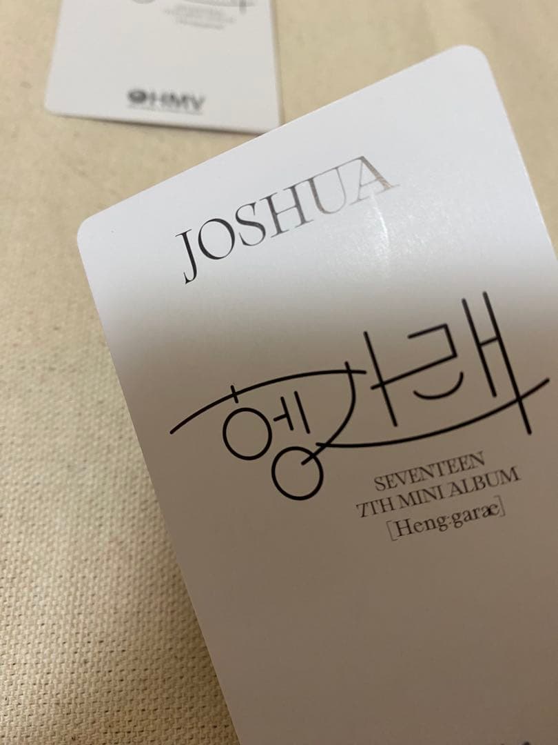 SEVENTEEN ジョシュア　ヘンガレ　HMV トランプトレカ　ステッカー