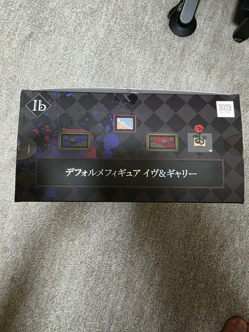 Ib デフォルメフィギュア イヴ&ギャリー グッドスマイルカンパニー