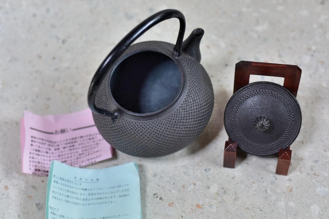 値下げ、南部鉄瓶丸アラレ池永造【極上品】元箱入り　囲炉裏/お茶道具　台所用品