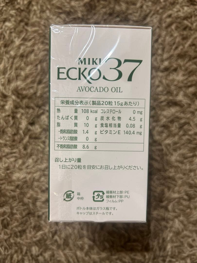 ミキエコー37×4箱