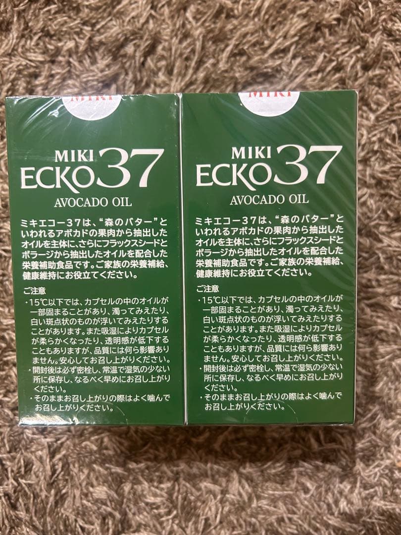 ミキエコー37×4箱