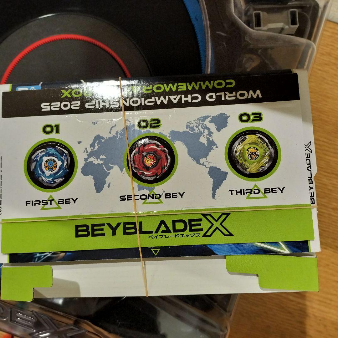 値*〜様 BEYBLADE ベイブレードX ダブルエクストリームスタジアム　引退