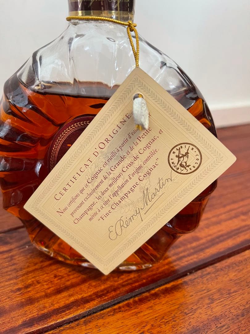 【お値下げ！古酒】未開封　レミーマルタンXO SPECIAL コニャック